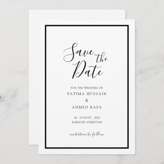 白ミニマルモダンイスラム教徒の結婚式の日付を保存 セーブザデート (正面/裏面)