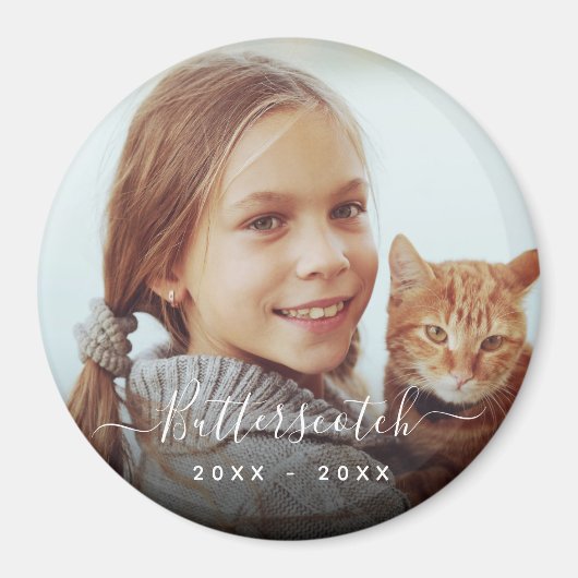 白ミニマル文字ペット名オーバーレイ記念 マグネット (正面)