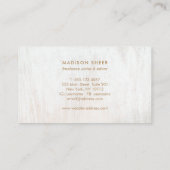 白ミニマル洗木材名刺 名刺 (裏面)