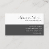 白ミニマル灰色の四角形のストライプ抽象芸術 名刺 (裏面)