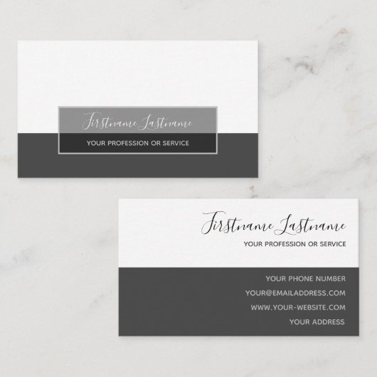 白ミニマル灰色の四角形のストライプ抽象芸術 名刺 (正面/裏面)