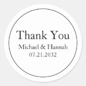 白ミニマル結婚エレガントの感謝のクラシックRo ラウンドシール (正面)