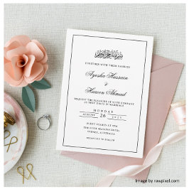 白ミニマル黒文字スタイリッシュムスリム結婚ズ 招待状