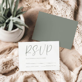 白モダンとセージ緑の結婚式RSVP 出欠カード