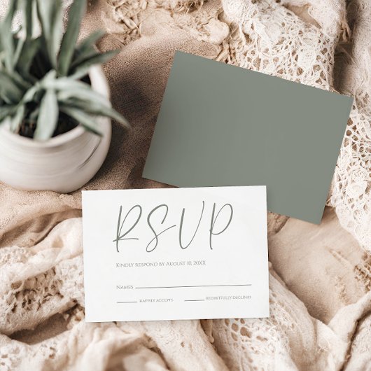 白モダンとセージ緑の結婚式RSVP 出欠カード
