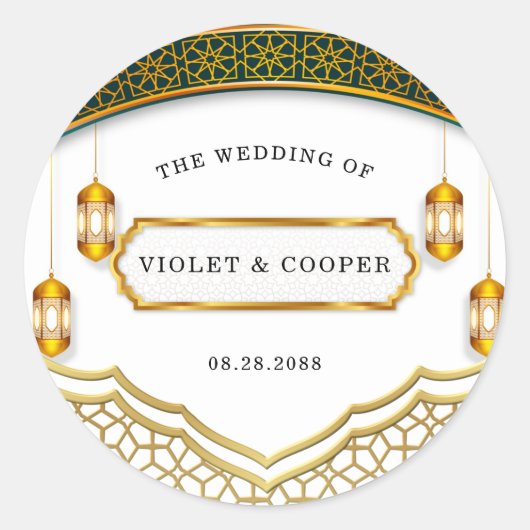 白モダンと金ゴールドイスラーム結婚ズ ラウンドシール (正面)