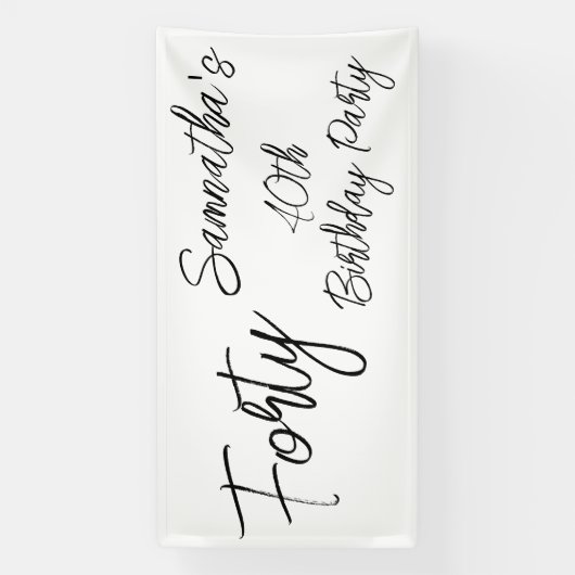 白モダンと黒の誕生日パーティー 横断幕 (縦)