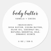 白モダンエレガント成分リスト ラウンドシール (正面)