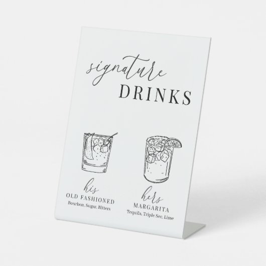 白モダンエレガント黒のシグネチャードリンク 台座サイン (正面)