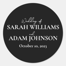 白モダンエレガント黒のミニマ結婚リスト ラウンドシール