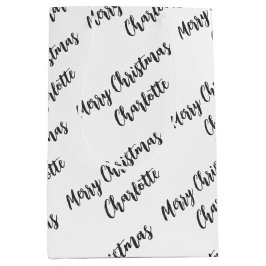 白モダンパーソナライズされた黒の聖降誕祭 ミディアムペーパーバッグ