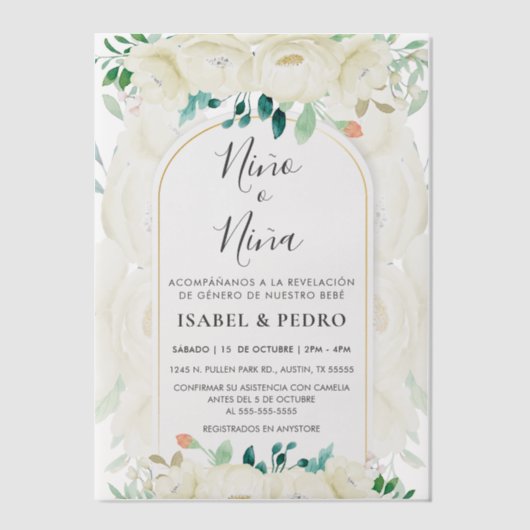 白モダンフローラガーデンスペインのジェンダー表示 ベラム紙招待状 (正面)
