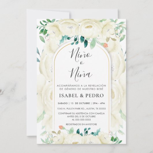 白モダンフローラガーデンスペインのジェンダー表示 招待状 (正面)