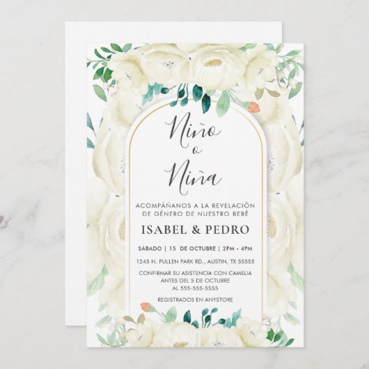 白モダンフローラガーデンスペインのジェンダー表示 招待状 (正面/裏面)