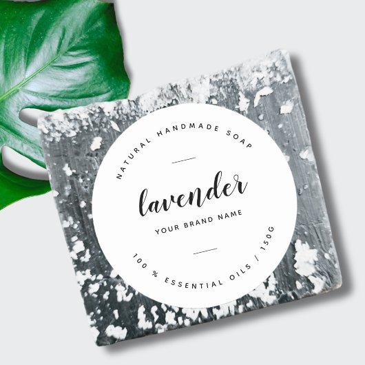 白モダンミニマル石鹸ラベル ラウンドシール