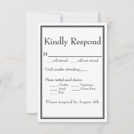 白モダンミニマル食の選択RSVPカード 出欠カード