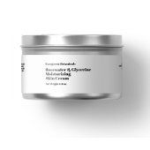 白モダン化粧品jarラベル1 x 7.25 ラップアラウンドラベル