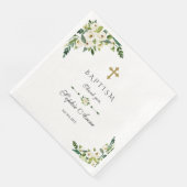 白モダン咲きフローラ牡丹バプテスマ (コーナー)