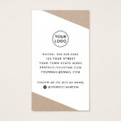 白モダン幾何学的クラフト紙名刺 (裏面)