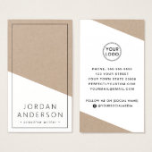 白モダン幾何学的クラフト紙名刺 (正面&裏面)