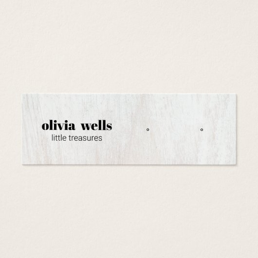白モダン木スタッドイヤリング表示カード (正面)