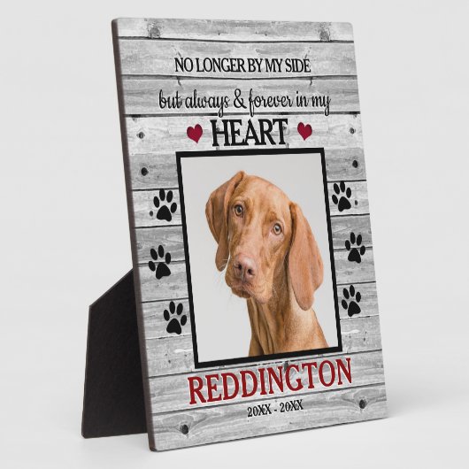 白モダン木家族ペット写真記念碑 フォトプラーク (側面)