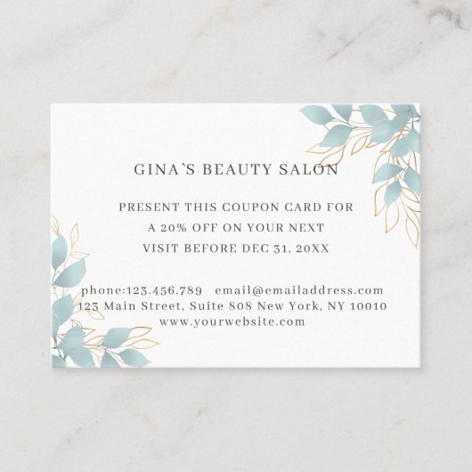 白モダン緑のリーフ割引カード 割引カード (正面)