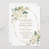 白モダン花1スペインの歳の誕生日バプテスマ 招待状 (正面/裏面)