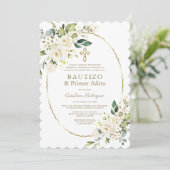 白モダン花1スペインの歳の誕生日バプテスマ 招待状 (スタンド正面)