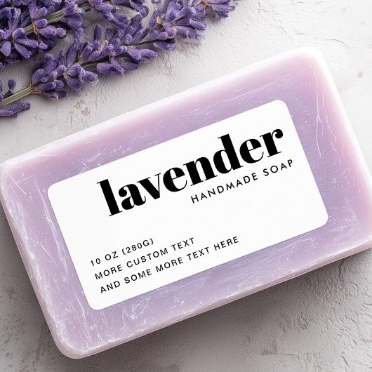 白モダン製品 ラベル