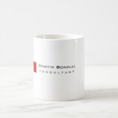 白モダン赤のコンサルタシンプルント コーヒーマグカップ (中央)