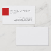 白モダン赤エレガントスタイリッシュ 名刺 (正面/裏面)