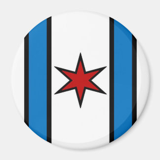 白モダン遮蔽磁石 マグネット