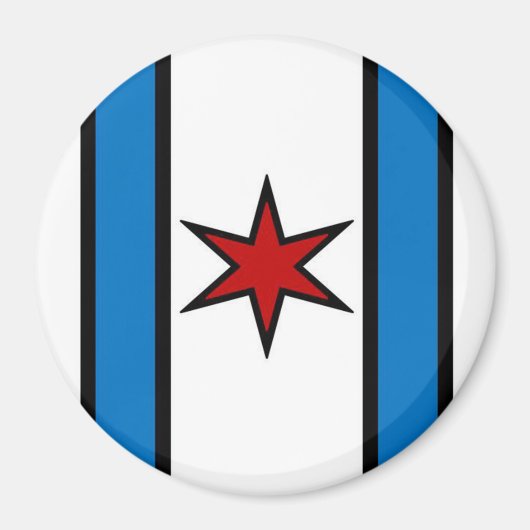 白モダン遮蔽磁石 マグネット (正面)