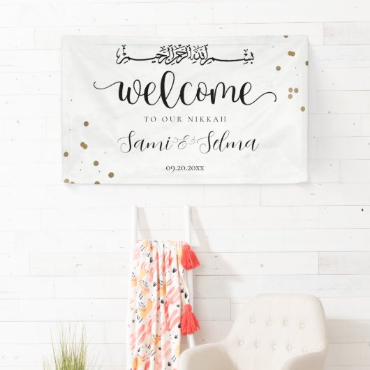 白モダン金ゴールドイスラムパーティー旗 横断幕 (インサイチュ)