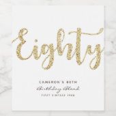 白モダン金ゴールド80誕生日パーソナライズされた ワインラベル (シングルラベル)