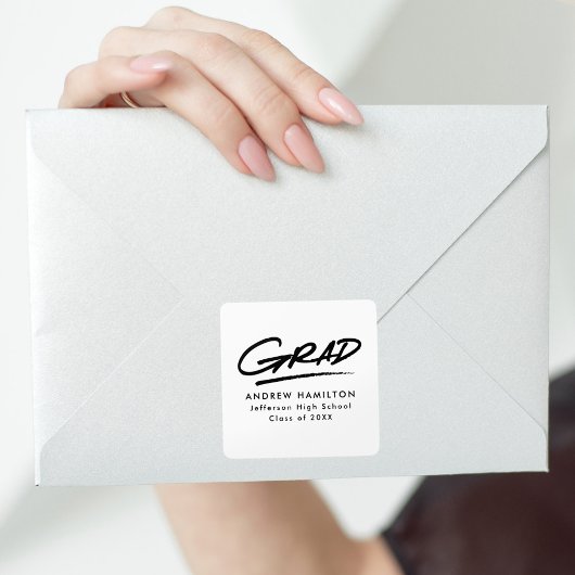 白モダン黒の卒業(破線) スクエアシール