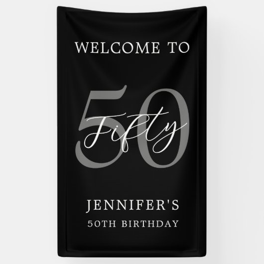 白モダン黒エレガント50誕生日 横断幕 (縦)