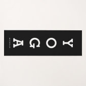 白モダン黒タイポグラフィパーソナライズされた ヨガマット (正面(横))