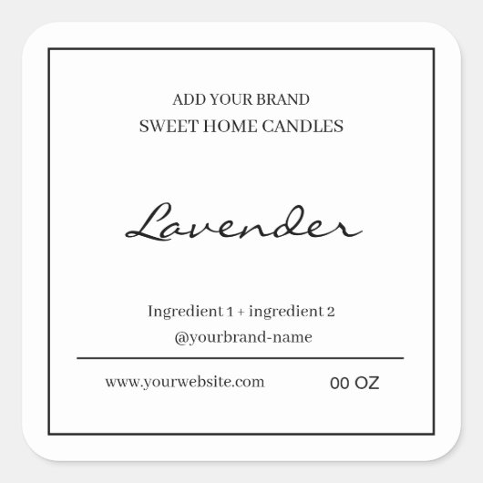 白モダン黒具製品 スクエアシール (正面)