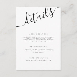 白モダン黒書道の結婚詳細 エンクロージャーカード