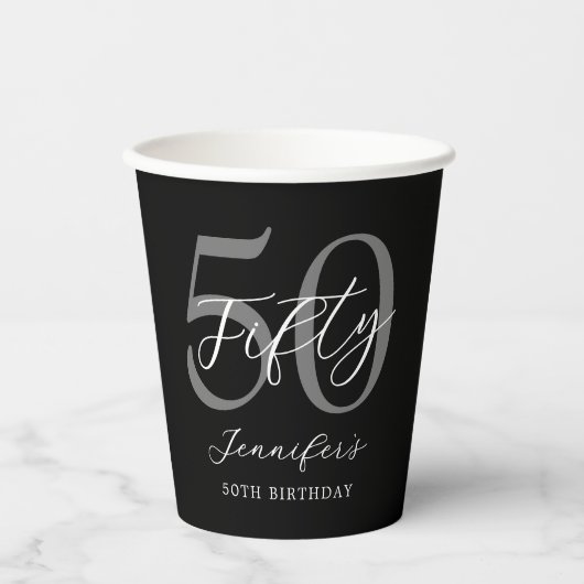 白モダン黒50エレガント歳の誕生日パーティー 紙コップ (正面)