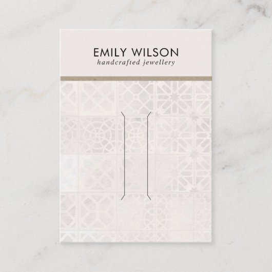 白モロッコタイルテクスチャヘアクリップ表示カード 名刺 (正面)