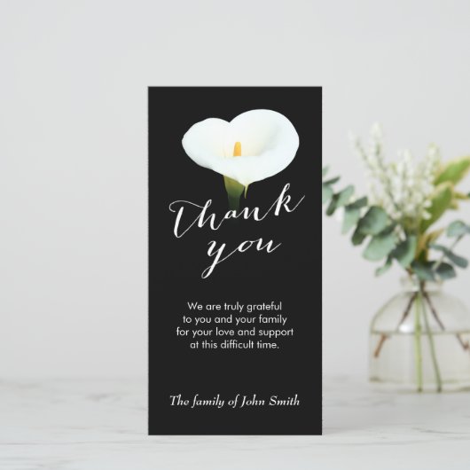 白ユリの追悼式の後ありがとう サンキューカード (スタンド正面)