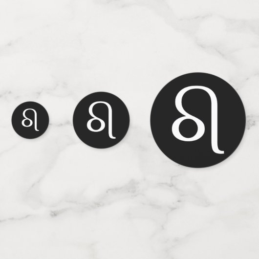 白レオ獅子星占いシンボルの黒 コンフェッティ (裏面)