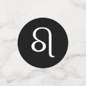 白レオ獅子星占いシンボルの黒 コンフェッティ (スモール正面)