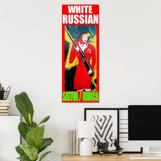 白ロシアのサティバ ポスター (ホームオフィス)
