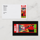 白ロシアのサティバ 名刺 (正面/裏面)