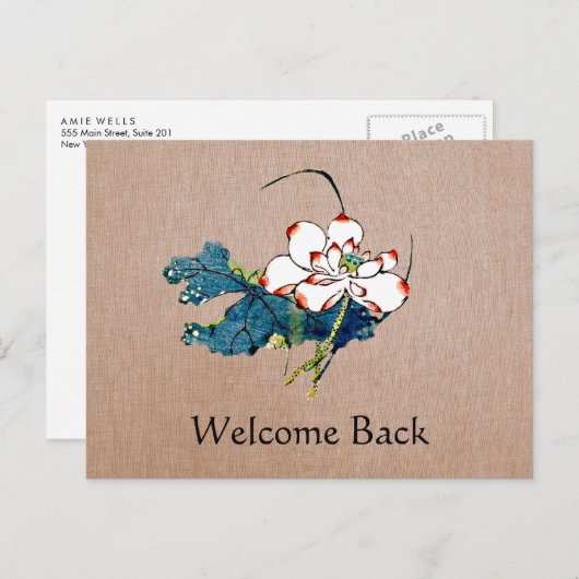 白ロータスマッサージセラピストリマインダーポストカード ポストカード (正面/裏面)