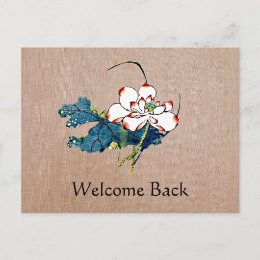 白ロータスマッサージセラピストリマインダーポストカード ポストカード (正面)